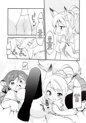 EKMT Page #15