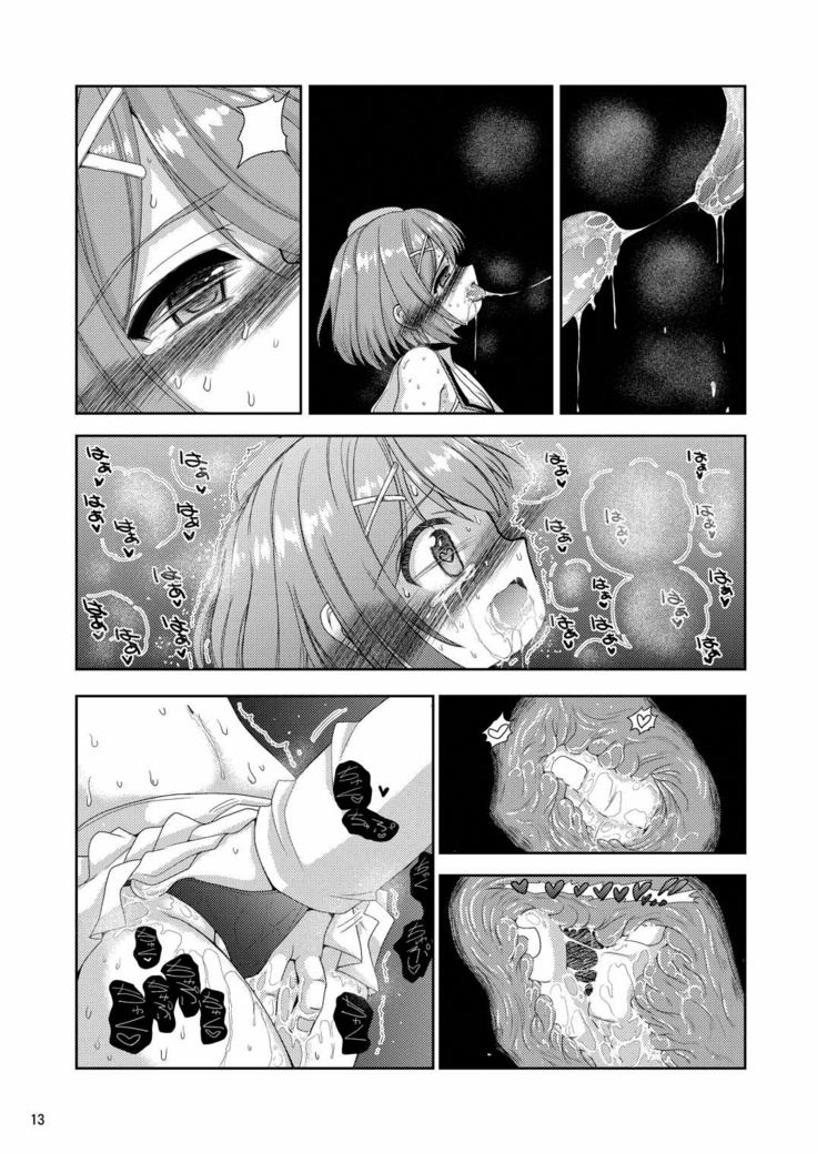 Eeh!? Maya-sama te "Ta Iku Banchou" Nandesuka!?