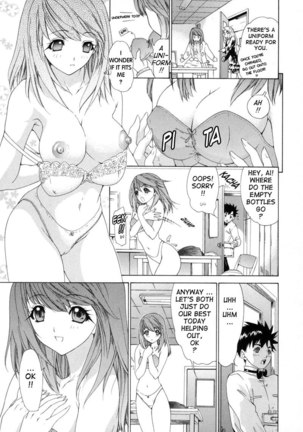 Kininaru Roommate Vol1 - Chapter 7 - Page 3