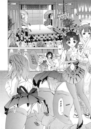 Kininaru Roommate Vol1 - Chapter 7 - Page 4
