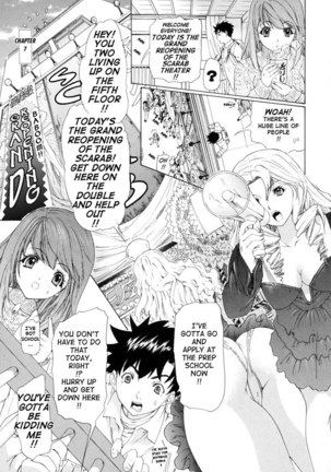 Kininaru Roommate Vol1 - Chapter 7 - Page 1