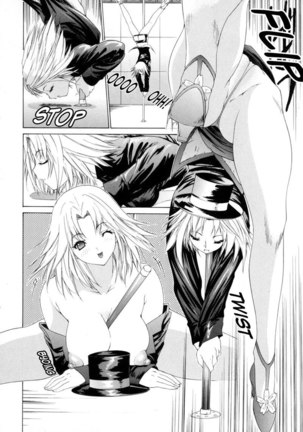 Kininaru Roommate Vol1 - Chapter 7 - Page 8