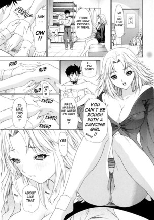 Kininaru Roommate Vol1 - Chapter 7 Page #11