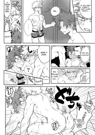 Nonke Gui no Bakugo-san Page #12