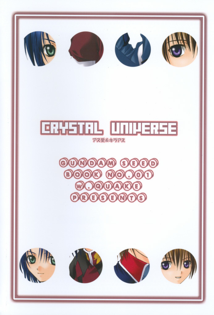 Crystal Universe