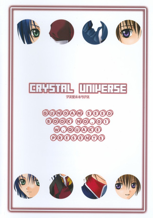 Crystal Universe Page #30