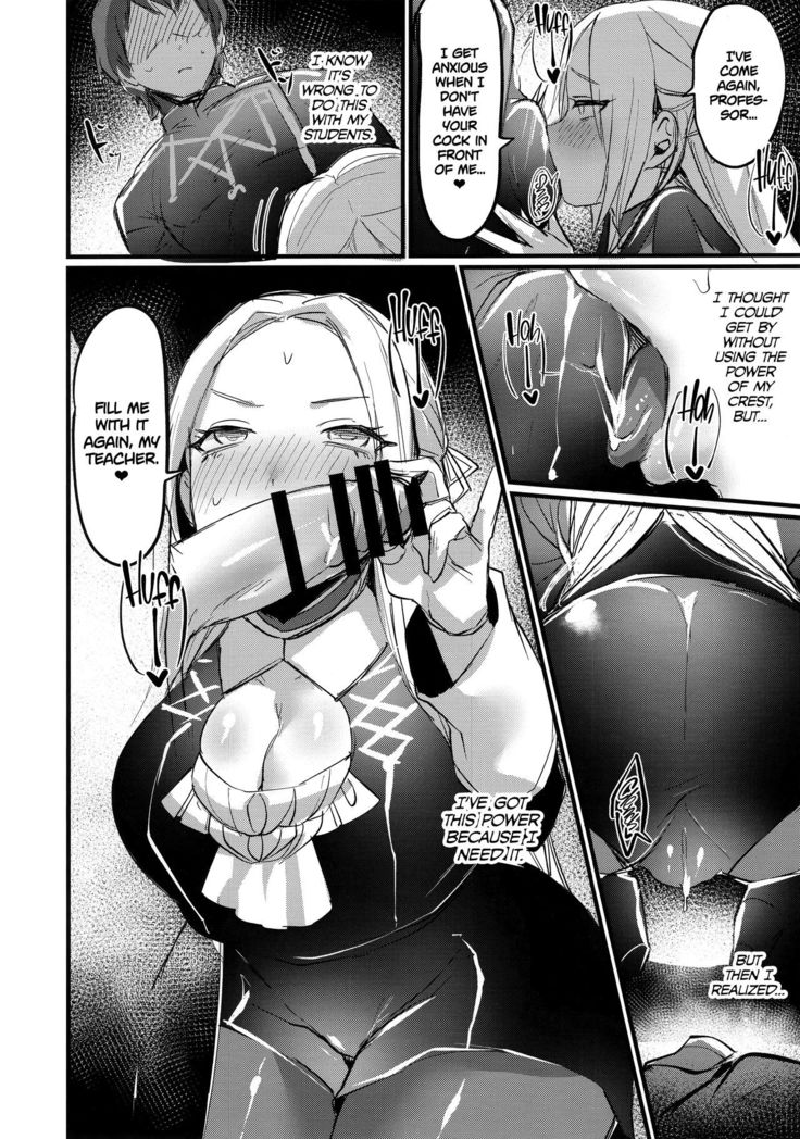 Ore no Senki  no Sei de Kyucyou ga Yabai | My Crest Makes The House Leader Crazy   =TLL + mrwayne=