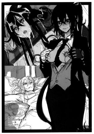 Onna Yuusha no Tabi 2 Ruida no Deai Sakaba   {doujins.com} Page #39