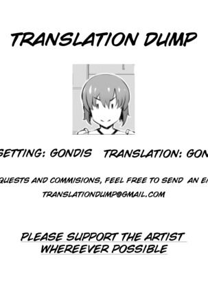 Uyokyokusetsu Arimashita | We've Been Through a Lot Page #27