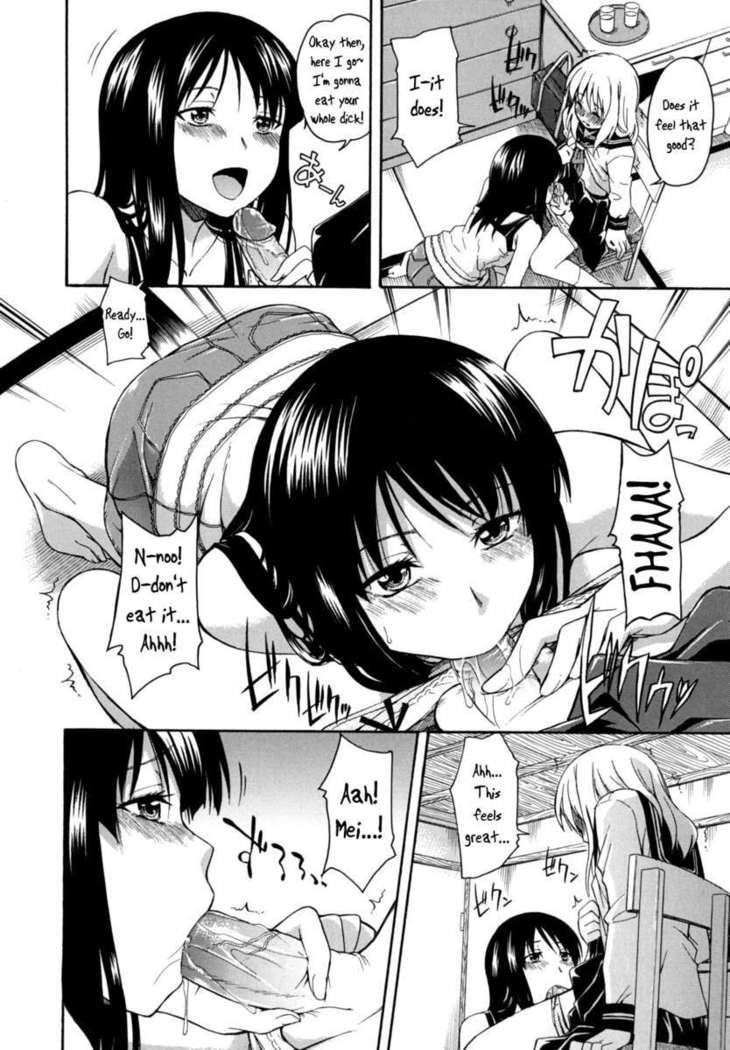 Overlapping Love