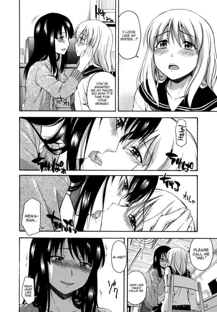 Overlapping Love