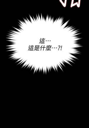 Image 9532327