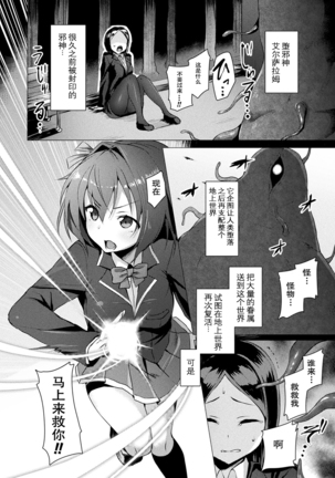 Image 9199580