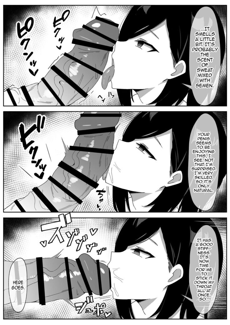 Sakusei Shiikuin Yaruki no Nai Shiikuin-san Hen