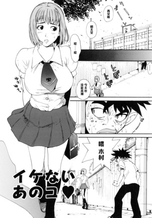 Image 5891079