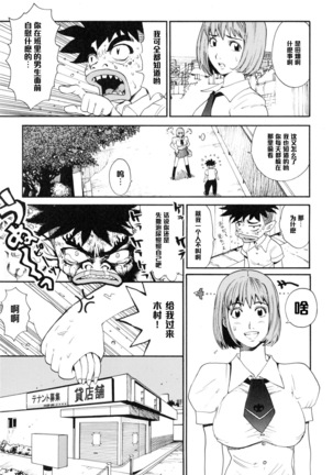 Image 5891076