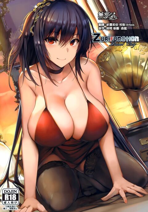 Image 11880942