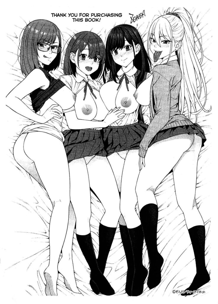Fellatio Research Department Epilogue