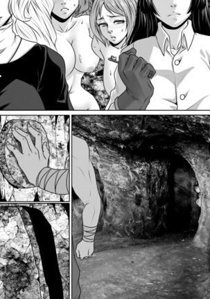 Valiant Conquest of The Enchanted Grotto Page #4