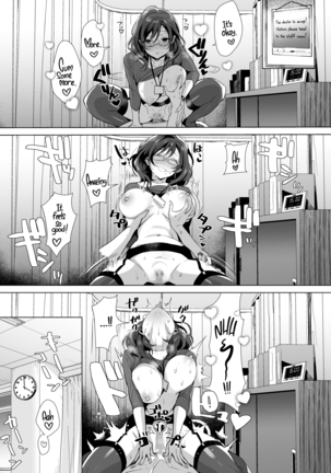 Gyouretsu no Dekiru Chinpo Page #22