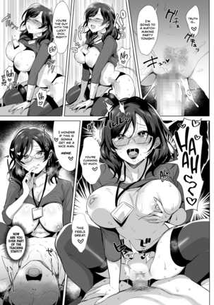 Gyouretsu no Dekiru Chinpo Page #20