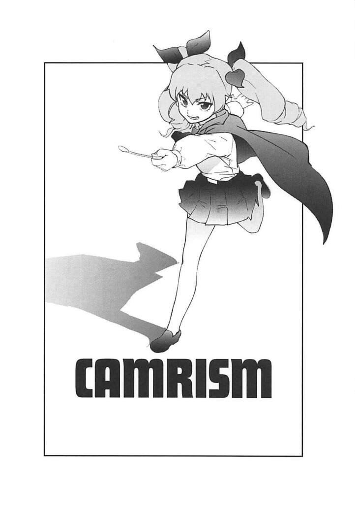 (COMIC1☆13) [Camrism (Kito Sakeru)] Anchovy Nee-san no Bouillon Panty Sakusen-ssu! (Girls und Panzer)