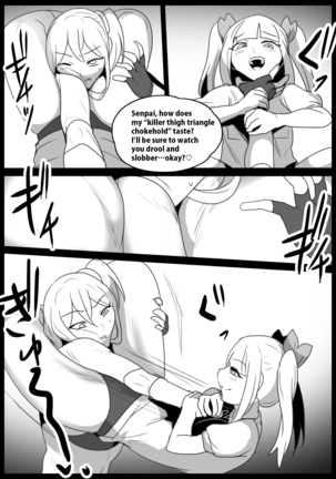 Image 13740105