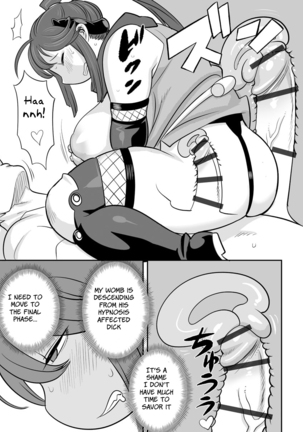 The Seed-Stealing Ninja Page #19