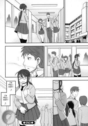 The Seed-Stealing Ninja Page #26