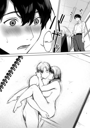 Kimi to no Mousou Sketch | My Sketched Out Fantasies - Page 3