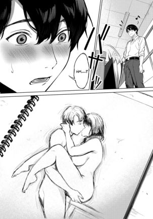 Kimi to no Mousou Sketch | My Sketched Out Fantasies Page #3