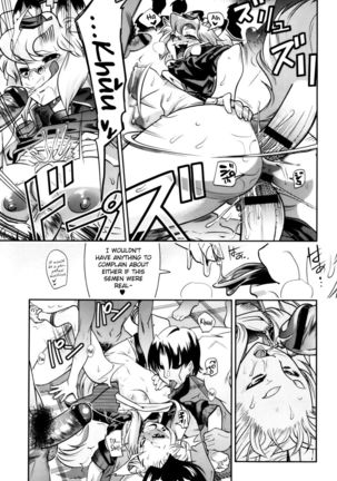 Yellow Pop 7 Page #21