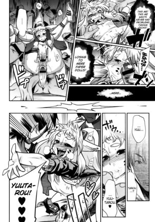 Yellow Pop 7 Page #22