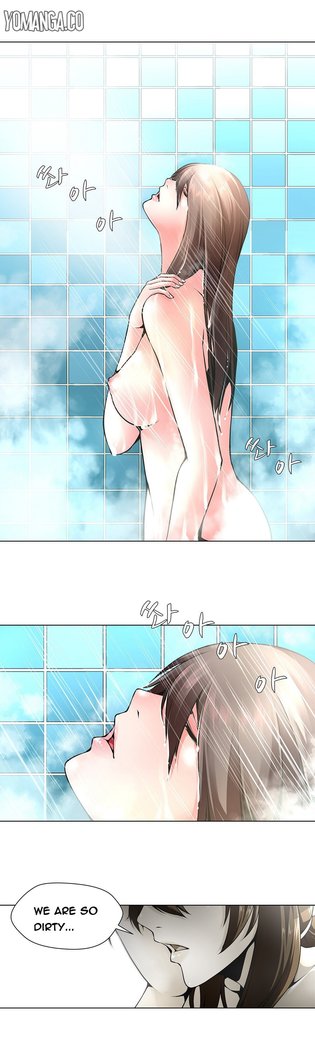 Twin Slave Ch.1-16