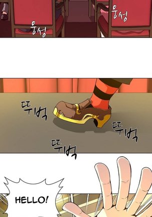 Twin Slave Ch.1-16 Page #2