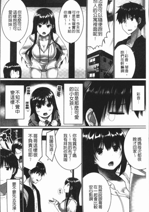 Image 6226660