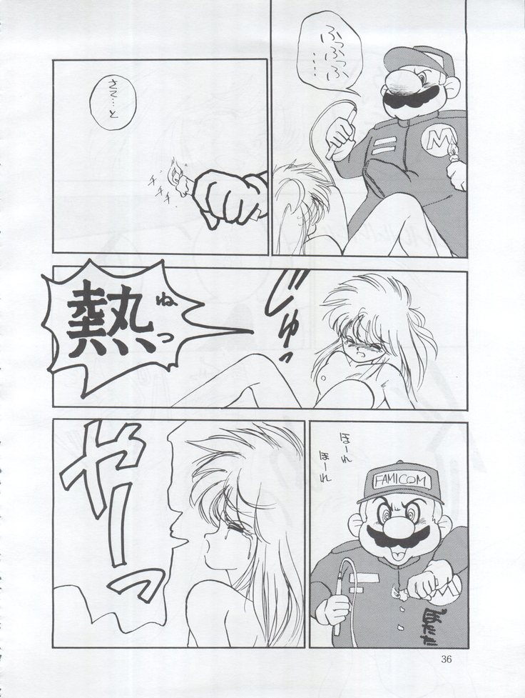 Tarikihonganji