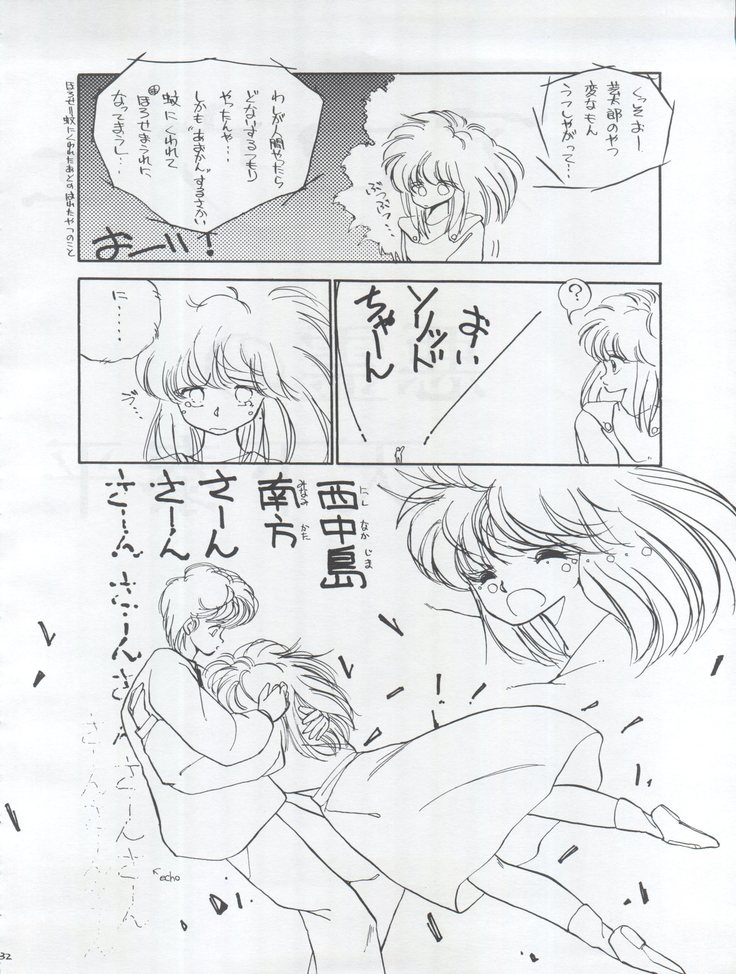 Tarikihonganji