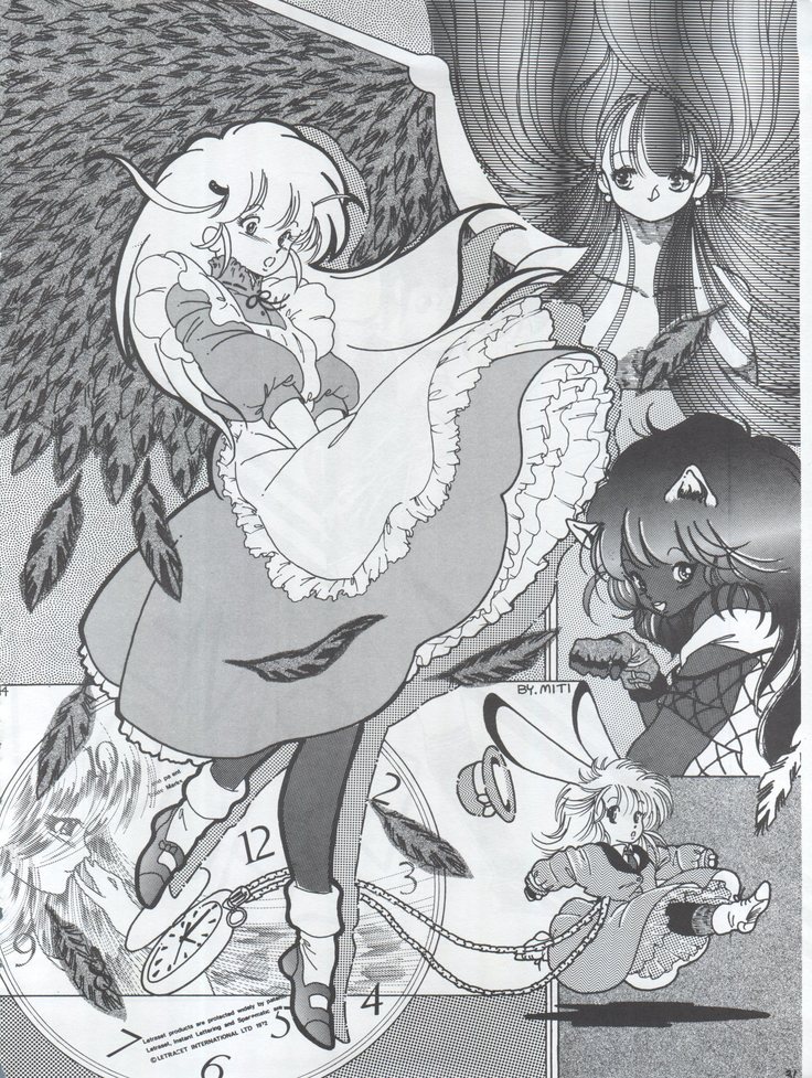Tarikihonganji