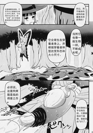 Image 4016336