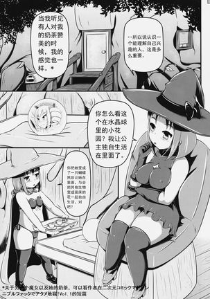 Image 4016335