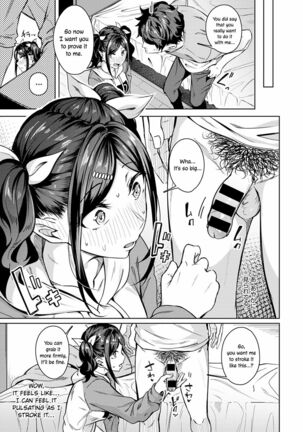 Amai Aji wa Suki Desu ka? | Do You Like The Sweet Taste? Page #9