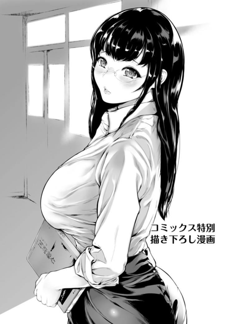 Pet no Hinkaku