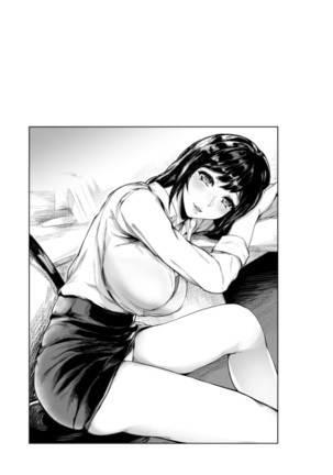 Pet no Hinkaku Page #162