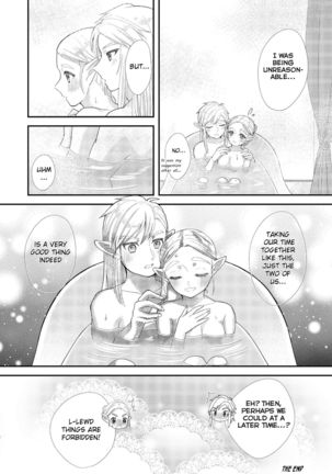 Ame ni Utarete | Struck by the Rain Page #21