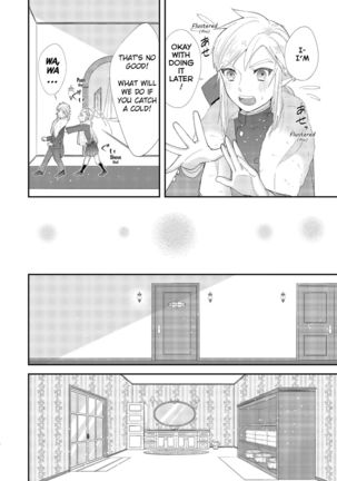 Image 8904463