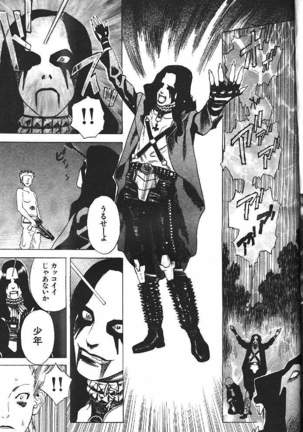 COMIC GEKIMAN 2000-07 Vol. 26 - Page 298