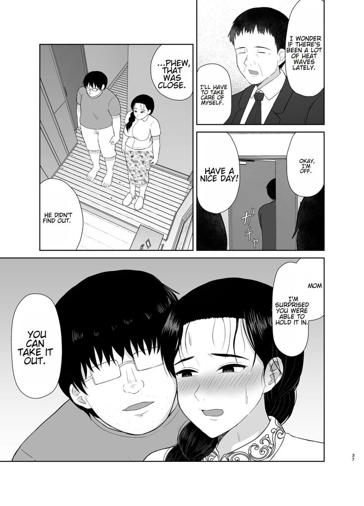 Haha wa omocha 2 | Mom is my toy 2