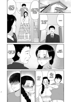 Haha wa omocha 2 | Mom is my toy 2 - Page 36