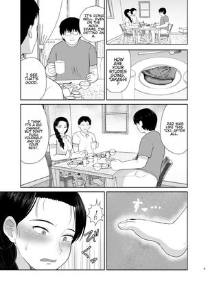 Image 13566208